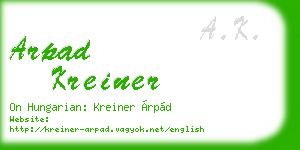 arpad kreiner business card